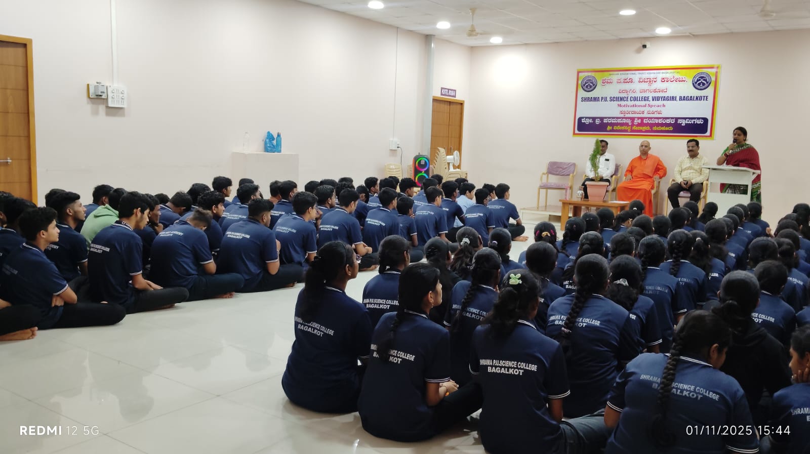 Computer Science Lab