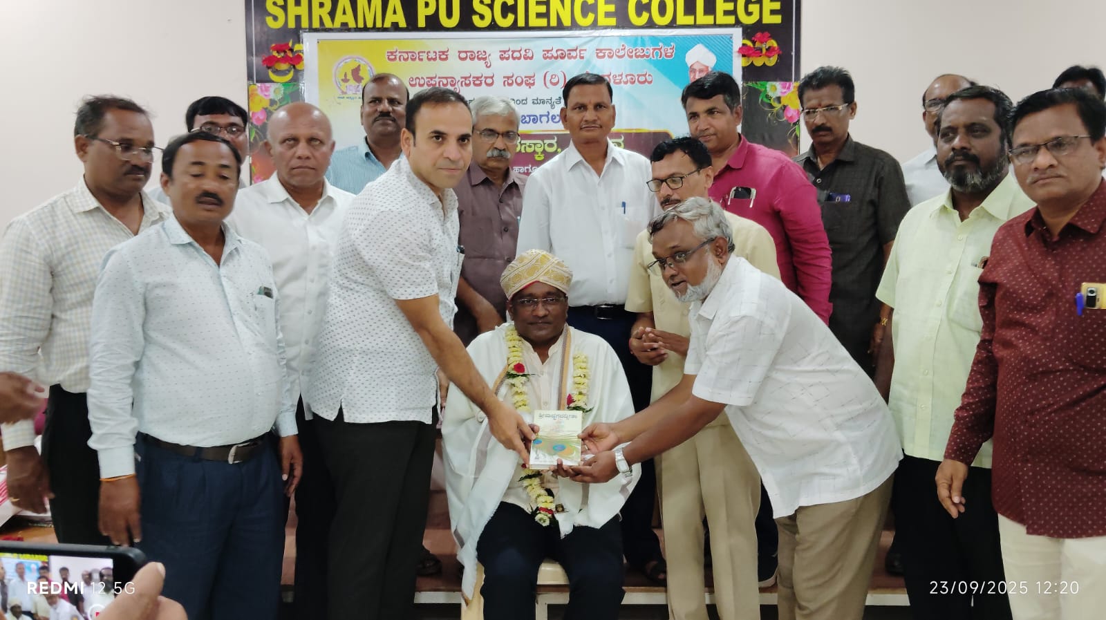 Advanced Computer Lab