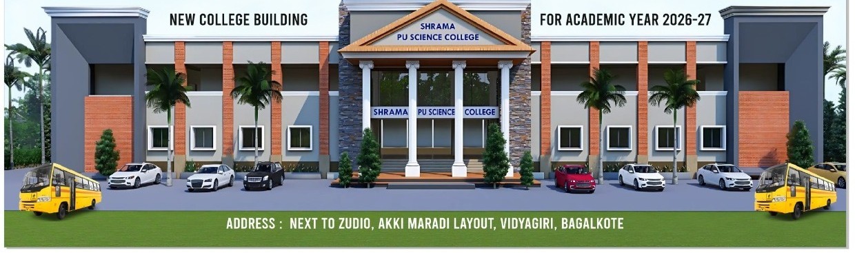 Shrama PU Science College Campus Building