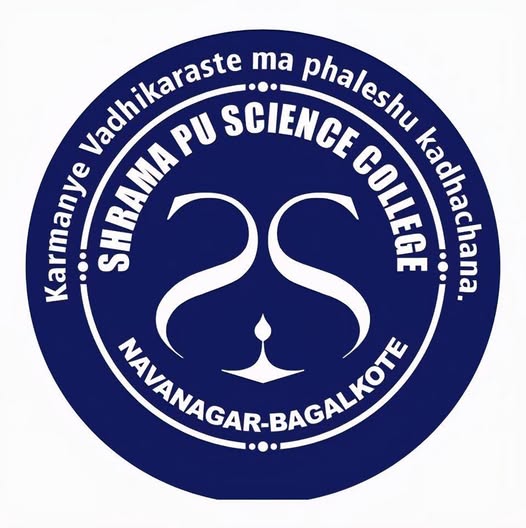 Shrama PU Science College Logo